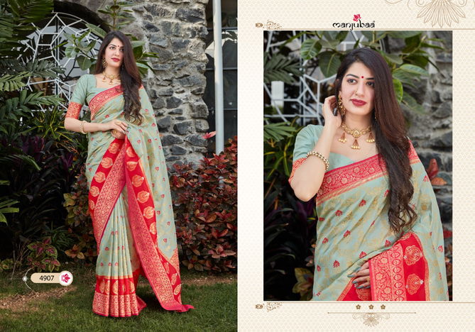 Manjubaa Mohak Heavy Festive Wear Designer Banarasi Soft Silk Saree Collection